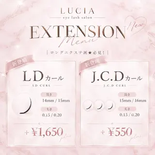マツエク・マツパ Lucia博多 /副店長［山地］のマツエク・マツパデザイン