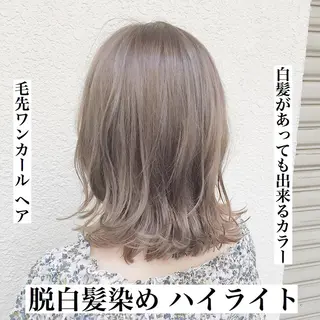 ミディアム カラー パーマ ヘアアレンジ ネイル 【白髪ぼかし 専門GBG】自由が丘のヘアスタイル