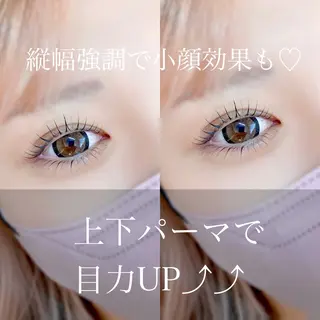 マツエク・マツパ まつげ眉のプロ｜浦和 Bok.の眉毛・アイブロウイメージ