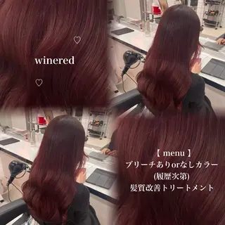 ロング カラー トレンド韓国ヘアー♡ 横浜美容室♡のヘアスタイル