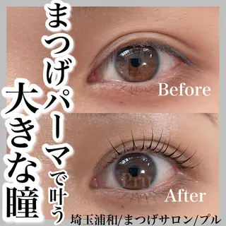 マツエク・マツパ プル eyelashのマツエク・マツパデザイン