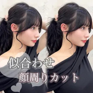 ロング カラー 寺田 鼓捺/艶髪 /透明感カラーのヘアスタイル