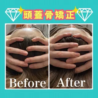 💎allilin 五所川原💎rinoのエステ・リラクイメージ
