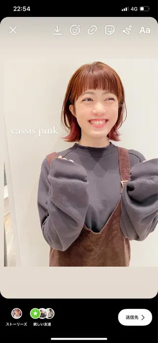 ミディアム カラー アイブロウ 🍋黒瀬梨央の眉毛・アイブロウイメージ