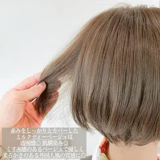 ショート カラー navile原宿 yumaのヘアスタイル