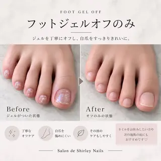 ネイル M. AYAKAのネイルデザイン