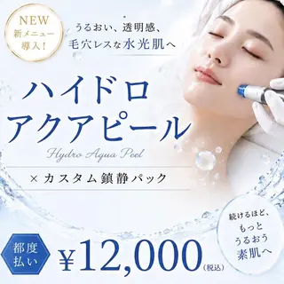 【美肌・脱毛専門店】 SARA 恵比寿店のエステ・リラクイメージ