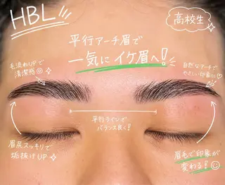 メンズ アイブロウ まり りぃ〜んのネイルデザイン