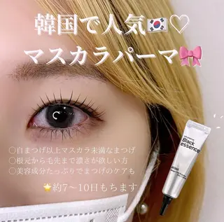 Mika💖ワンホン マツエク💖のマツエク・マツパデザイン