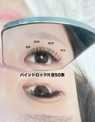 マツエク・マツパ Maho Saiのマツエク・マツパデザイン