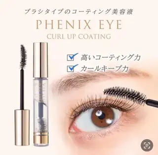 🎀en Rêve ROAReye姉妹店のマツエク・マツパデザイン