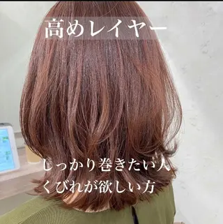 ミディアム 韓国風/髪質改善/ ナガヤアキラのヘアスタイル