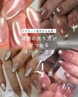 ネイル TAKAMI 髪と爪を同時に施術のネイルデザイン