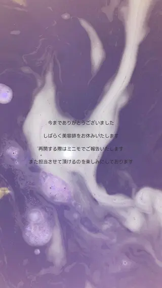 メンズ もりたみかこ 美容師お休み中のヘアスタイル