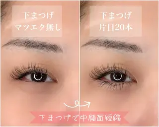 マツエク・マツパ アイラッシュK 松村 紗江のマツエク・マツパデザイン
