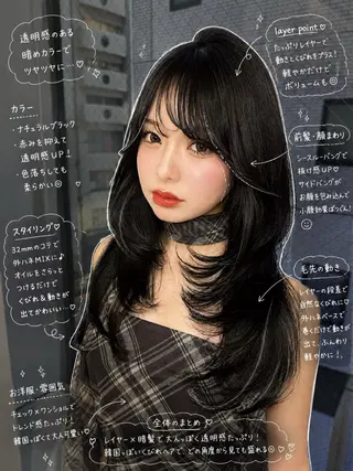 ロング カラー 渋谷韓国レイヤー /SAYAKA🩶ᩚのヘアスタイル