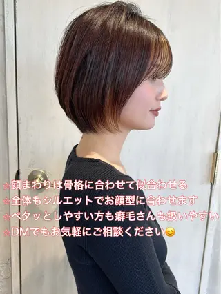 ショート カラー ショート、ボブの神✨ 峯朋也✂︎✨のヘアスタイル