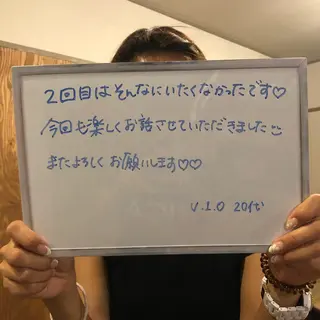 Re.lien 白子菜美のエステ・リラクイメージ