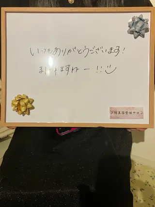 肩こり/むくみ リンパケア専門のエステ・リラクイメージ