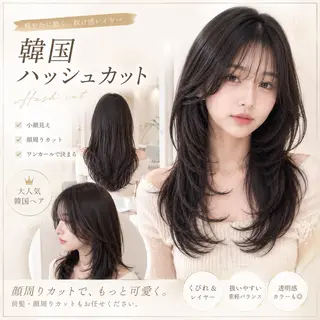 ロング 仙台Ｉ韓国レイヤー Ｉ髪質改善Ｉ伊藤拓海のヘアスタイル
