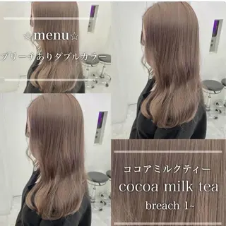 ロング 🤎モテ髪&透明感 ミルクティー🥣🤎のヘアスタイル