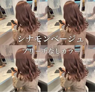 ミディアム 顔周りレイヤー/新宿 /モテ艶カラー/航介のヘアスタイル
