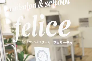 ネイル フェリーチェ瑞江店 浅倉のネイルデザイン