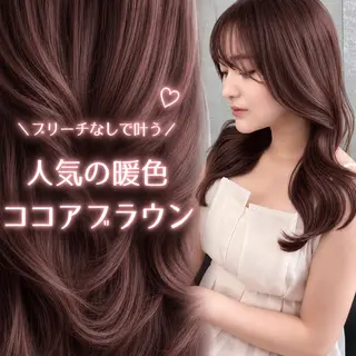 カラー 盛れるショート/ボブ ×髪質改善♥️マリンのヘアスタイル