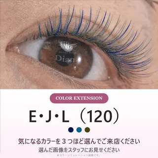 マツエク・マツパ ディアナ ひたちなか高場店佐藤のマツエク・マツパデザイン