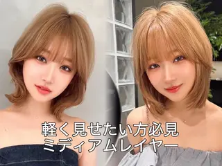 ミディアム ボブ/顔周りカット /縮毛矯正/鈴木隆太のヘアスタイル