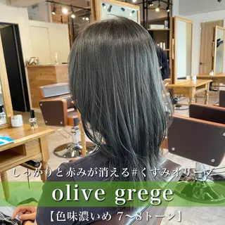セミロング カラー navile原宿 yumaのヘアスタイル