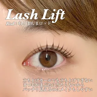 マツエク・マツパ Luana🩵 REIKAのマツエク・マツパデザイン