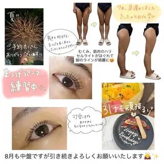 stella都度払い 痩身小顔まつげパーマのマツエク・マツパデザイン