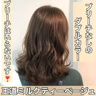 セミロング カラー 💖ブリーチなし透明 感💖ASAHIのヘアスタイル