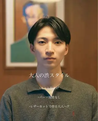 パーマ メンズ メンズショート タチカワユウキのヘアスタイル