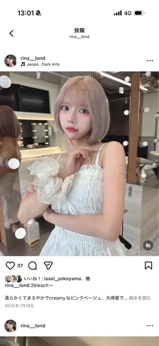 ショート カラー Mana/透明感 トレンドhair🎀のヘアスタイル