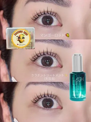 マツエク・マツパ 平 遥花のマツエク・マツパデザイン