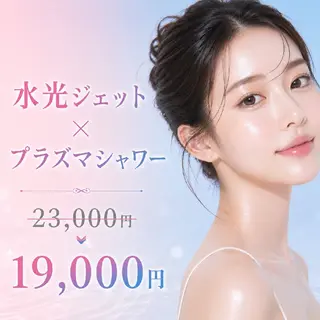 マツエク・マツパ 愛維美水光専門店 川崎彩鳳のエステ・リラクイメージ