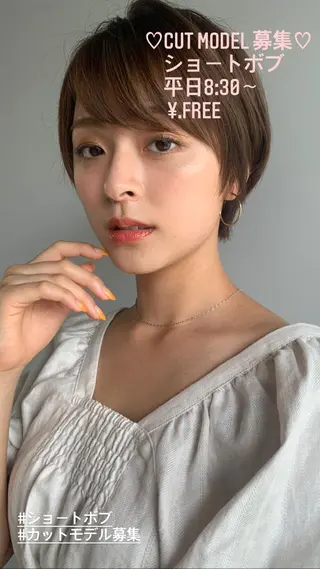 ショート カラー 透明感カラー✂︎ /縮毛矯正/YUKAのヘアスタイル