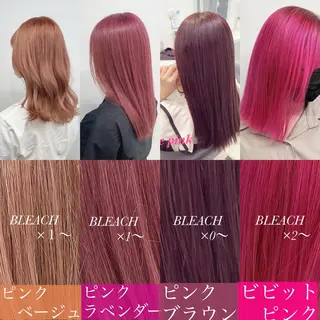 ミディアム 顔周りレイヤー/新宿 /モテ艶カラー/航介のヘアスタイル