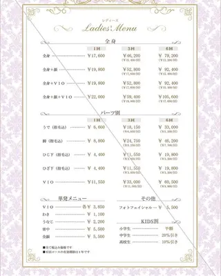 Jewelry &Tiaraのその他イメージ