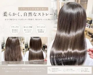 プログレス ひばりヶ丘店のヘアスタイル