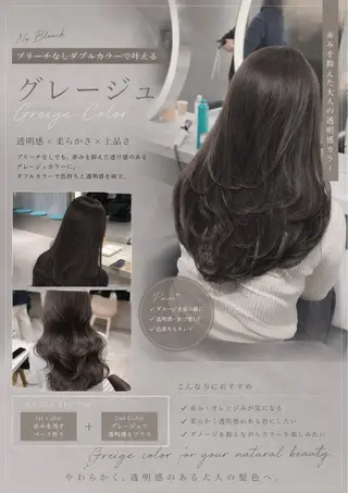 ロング カラー ♡Aira♡Lond /韓国レイヤー/縮毛のヘアスタイル