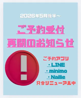ネイル chai nail _ai📍鶴橋/桃谷のネイルデザイン