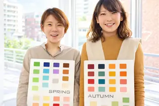 パーソナルカラー診断 🪞BNTのその他イメージ