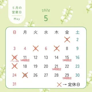セルフホワイトニング RipiQaのその他イメージ