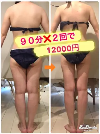 ショート カラー パーマ ヘアアレンジ メンズ キッズ ネイル マツエク・マツパ ‍痩身＆ボディ 結果出し🌟丹野のエステ・リラクイメージ