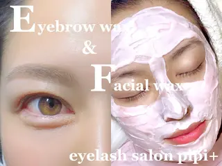ponopipi 小倉店の眉毛・アイブロウイメージ