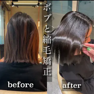 ショート 🌹圧倒的な縮毛矯正 🌹篠崎祥吾のヘアスタイル