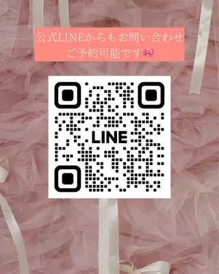 生駒駅徒歩3分 Dearmellowのエステ・リラクイメージ